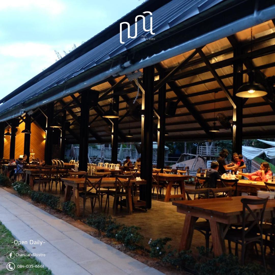 Punn Hotel Korat Nakhonratchasima Buitenkant foto
