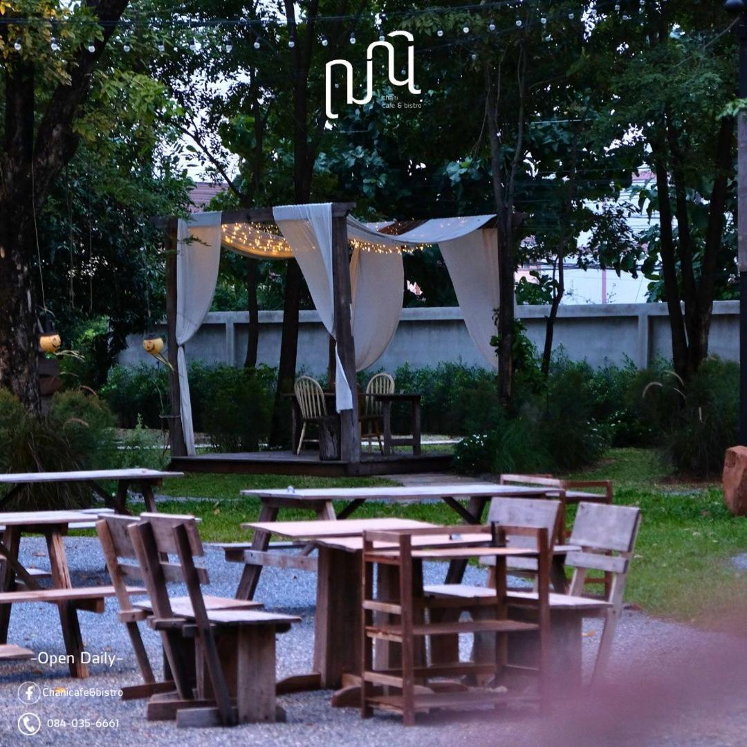 Punn Hotel Korat Nakhonratchasima Buitenkant foto